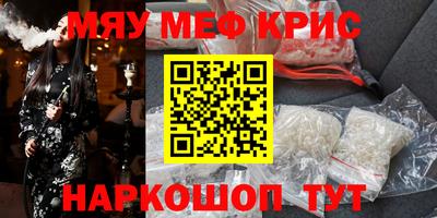 ALPHA PVP Азнакаево