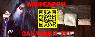 кокаин колумбия Абакан