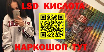 кокаин колумбия Абакан