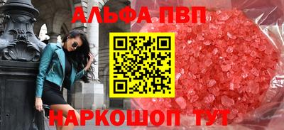 кокаин колумбия Абакан