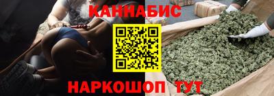 кокаин колумбия Абакан