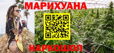 ALPHA PVP Азнакаево