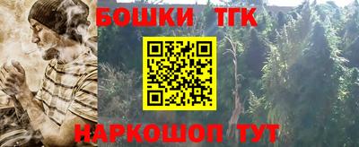 кокаин колумбия Абакан