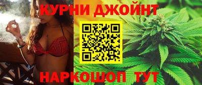ALPHA PVP Азнакаево