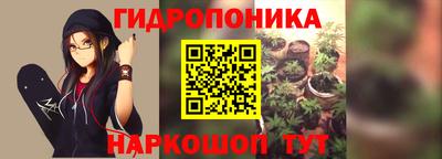 ALPHA PVP Азнакаево