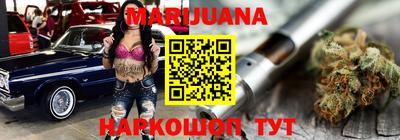 кокаин колумбия Абакан
