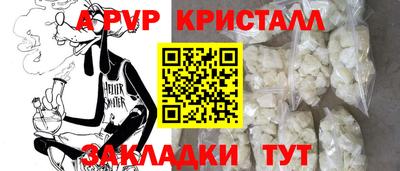 кокаин колумбия Абакан