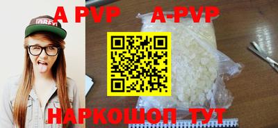кокаин колумбия Абакан