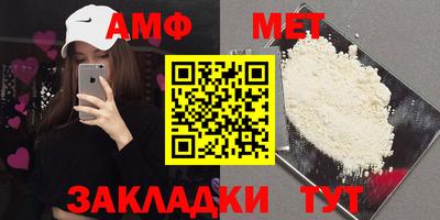 кокаин колумбия Абакан