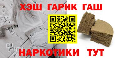 ALPHA PVP Азнакаево