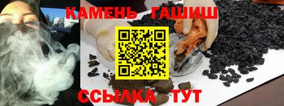 ALPHA PVP Азнакаево