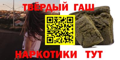 кокаин колумбия Абакан