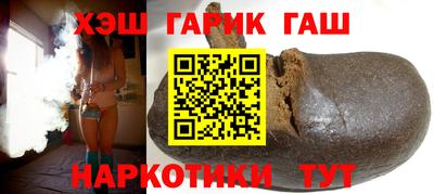 кокаин колумбия Абакан