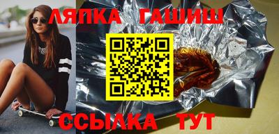 кокаин колумбия Абакан