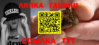 ALPHA PVP Азнакаево