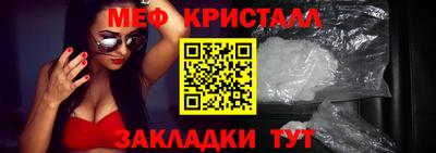 кокаин колумбия Абакан