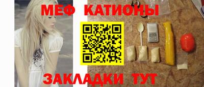 ALPHA PVP Азнакаево