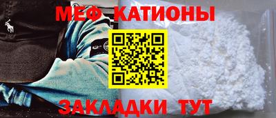 кокаин колумбия Абакан